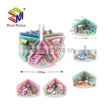 Mini theme Rotating Gabin 3D Paper Cardboard Jigsaw Puzzle