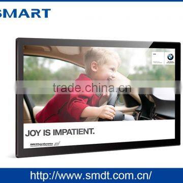TISMART 18.5 Inch Capacitive Touch Advertising Monitor