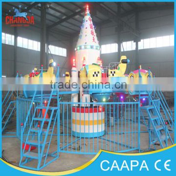 Outdoor park amusement Shenzhou 8 airplane with fence