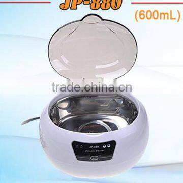 TOPTION small household ultrasonic cleaner