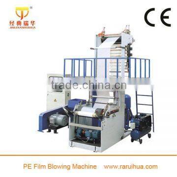 Mini LDPE HDPE Film Blowing Machine Parts