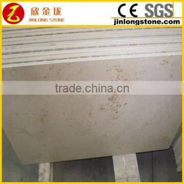 Jura beige marble composite panel