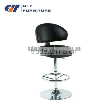 Beige Synthetic Leather Metal Steel Bar Chair