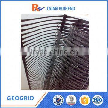 HDPE Uniaxial Geogrid For Reinforcing Road Base