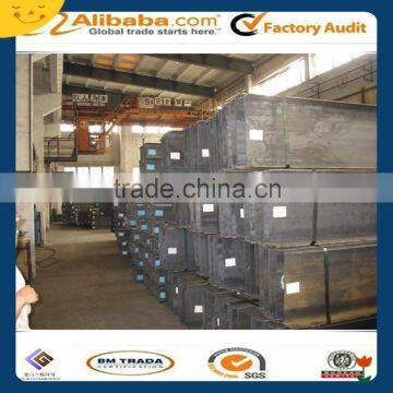 china H beams H beam/I beam for construction