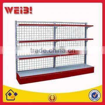 Advertisment Gondola Shop Racks