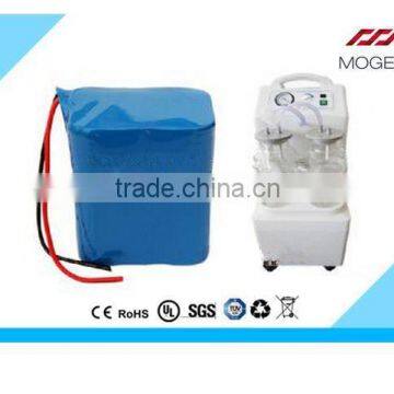 Adult Aspirator,General Sputum Aspirator For Sputum Aspirator Battery