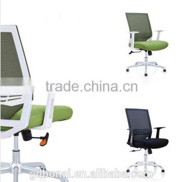 Medium Back Office Visitor Mesh Chair SY6009B photo-2