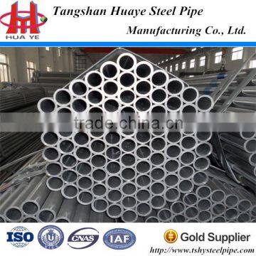 carbon erw structural steel pipe/BS EN 10219 low carbon erw structural steel pipe