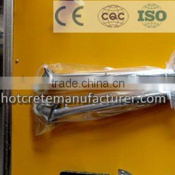 SINCOAL rendered wall MACHINE with high-efficiency FROM CHINA.