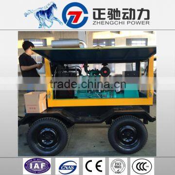 80KW / 100kva 220 volt alternator for portable diesel generator factory price                        
                                                                                Supplier's Choice