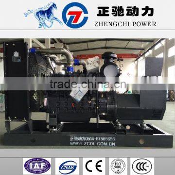 185KW / 230kva genset price with shangchai engine SC9D310D2