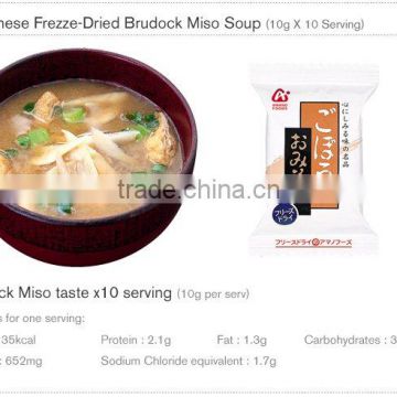 Japan AMANO FOODS Freeze-Dried Miso Soup (Brudock Taste)