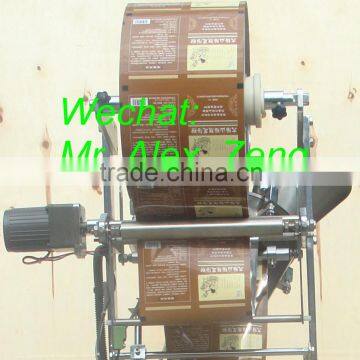 Automatic 50g Plastic Flour Bag Packaging Machine photo-3