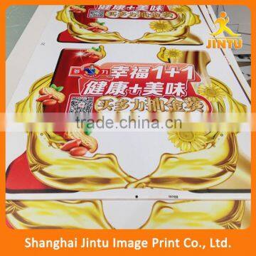 2016 Indoor Activity Display PP Flute Sheet photo-2