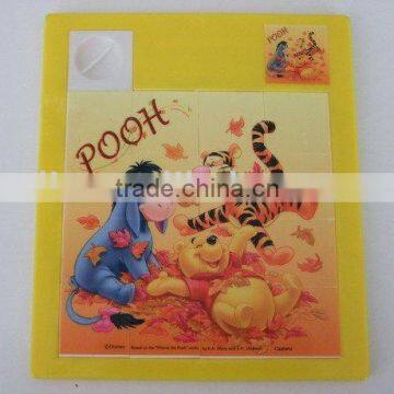 plastic sliding jigsaw puzzle