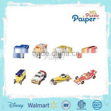 Paiper 3d mini car puzzle diy kit