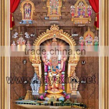 Lord Aarupadai Veedu Murugan