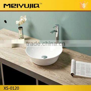 XS-0120R New design ceramic art wash basin