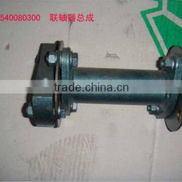 Sinotruk howo truck spare parts vg1540080300 Coupling for sale in Malaysia