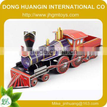 New Design Puzzle Ganme photo-1