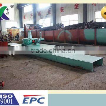 500t/d Gold EPC Project in Kush Mining Thickener
