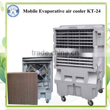 KT-24 Breeze air evaporative air cooler