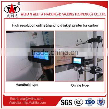 Cheap Price Chinese Bar Code Inkjet Printer photo-2