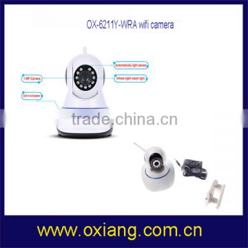 p2p wifi pir video camera