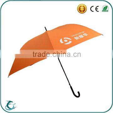 China Manufacturer Advertising Auto Open Custom Umbrella Wind Resistant