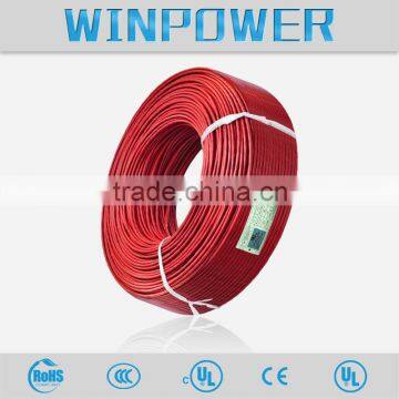 227 IEC 08 (RV-90) 2.5 MM2 strand copper PVC electrical wire