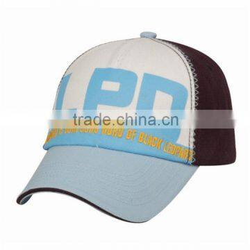 "LPD" printed fashional men's sports caps(100% cotton)