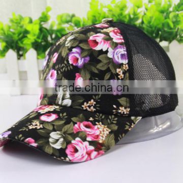 Flower pattern cheap top quanlity short bill foam plain trucker cap mesh hat,rope trucker cap