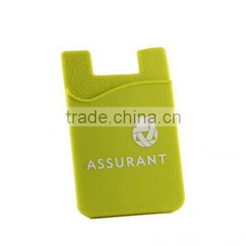 2016 Bulk Cheap Custom Sticky Cell Phone Back Cover Card Holder Adhesive