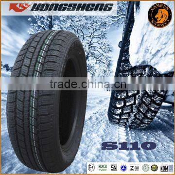 China brand wholesale price tires high performance car tire