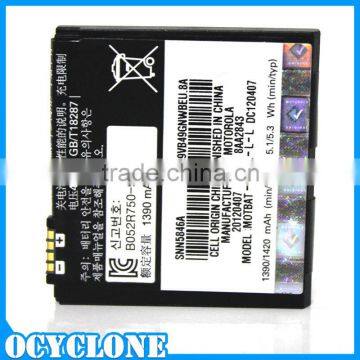 BS6X 1390mAh 3.7V Rechargerable Mobile Phone Battery for Motorola XT800 photo-4