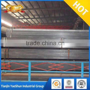 China Manufacture Hot Rolled Black ms Square Steel Pipe / Tube on Sale photo-2