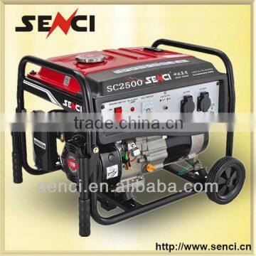 Hot sale!! SC2500-I 60Hz Cheap Electrical Generator