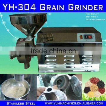 Flour Mill Plant/Wheat Flour Mill Price/Wheat Flour Grinder