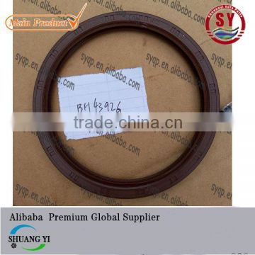 hot sale oil seal BH4392G