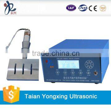 Ultrasonic Generator Price