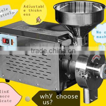 high efficiency wheat grinding machine with cheaper price