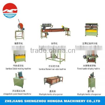 Bamboo tensoge chopstick making machine