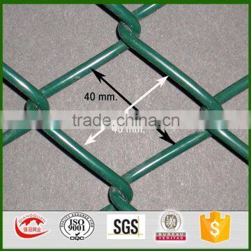 cheap torsion chain link fence/decorative chain link fence