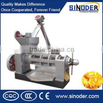 Offer High oil output rate rice bran oil extraction machine/ oil expeller with reasonable