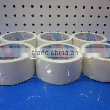 masking gummed tape