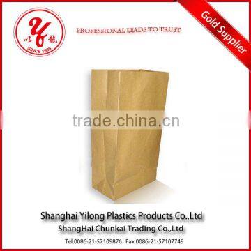 glossy recycled insulated paper bottom seal bag/paper bags with logo