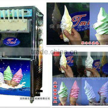 Commercial High Capacity Seven Outlets Seven Flavour Rainbow Soft Serve Ice Cream Machine, Ice Cream Making Machine for sale