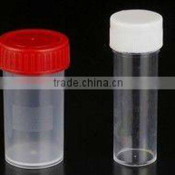 urine container/30ML specimen urine container/urine cup with lid/anti-leakage container