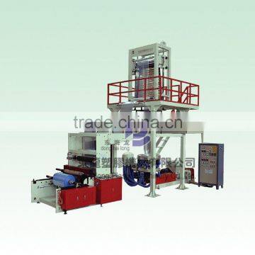 High Speed and Rotary Die Head plastic pe film blowing machine